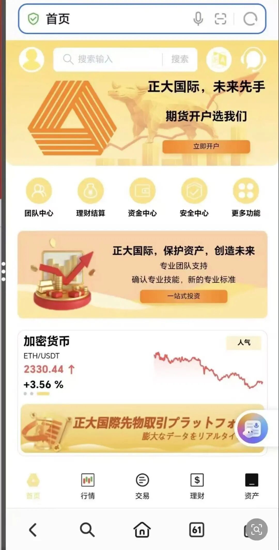 %title插图%num