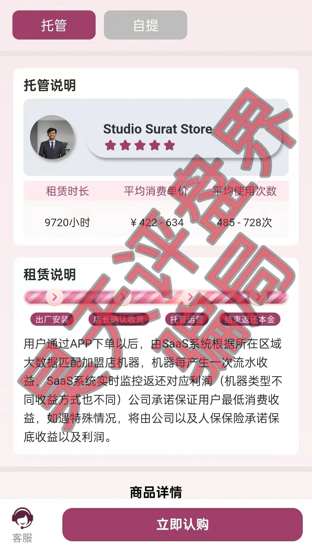 %title插图%num