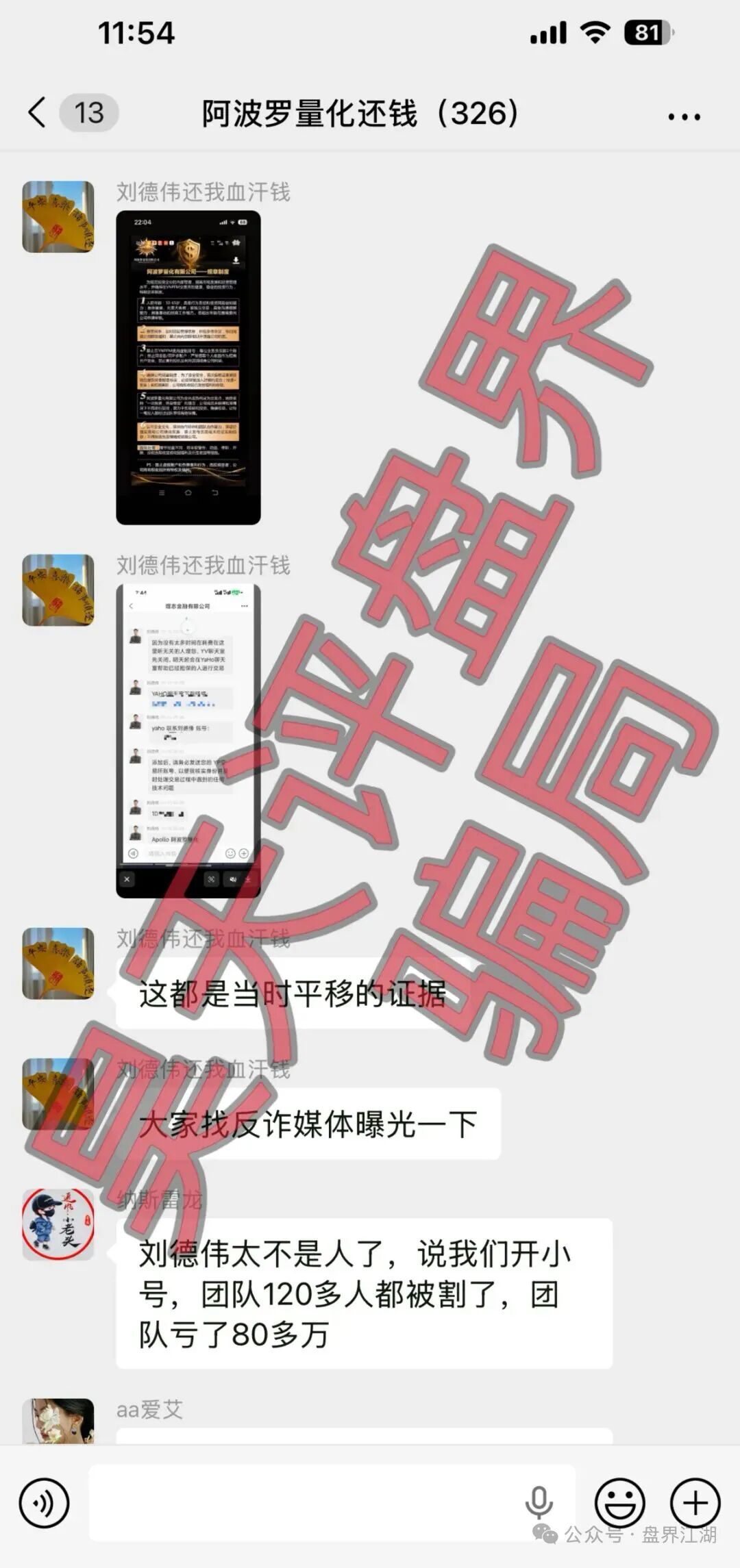 %title插图%num