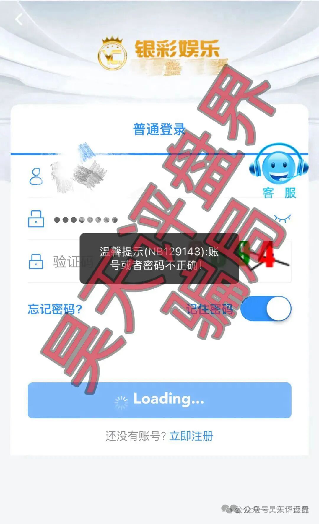 %title插图%num