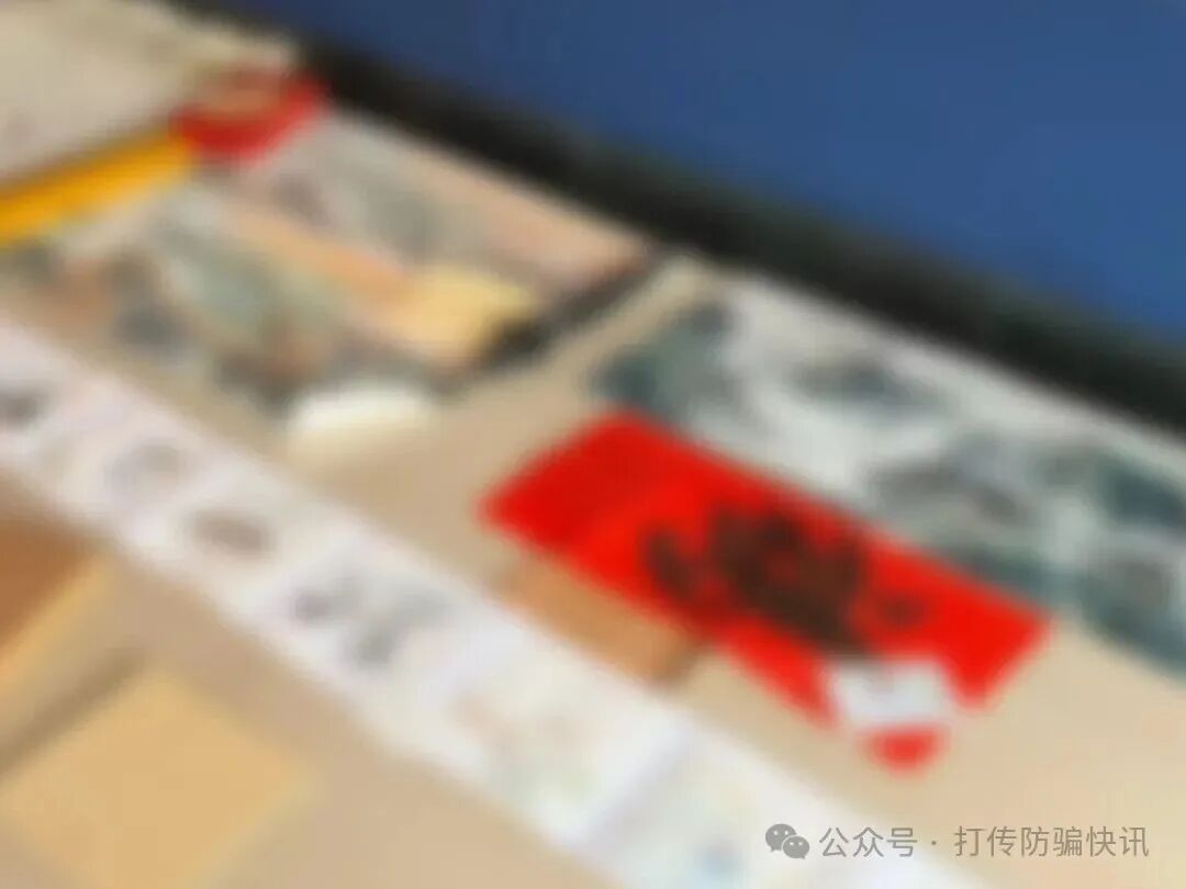 %title插图%num %title插图%num