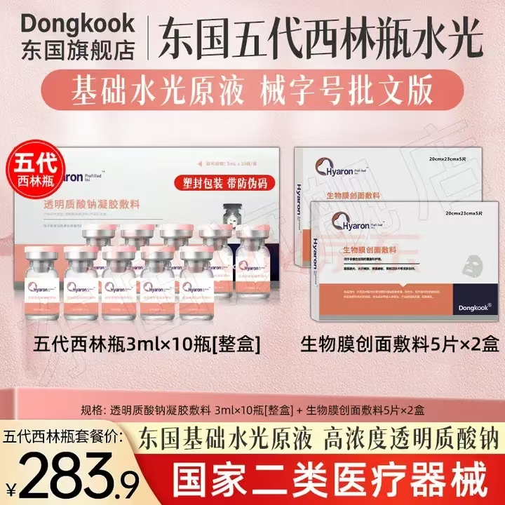 %title插图%num