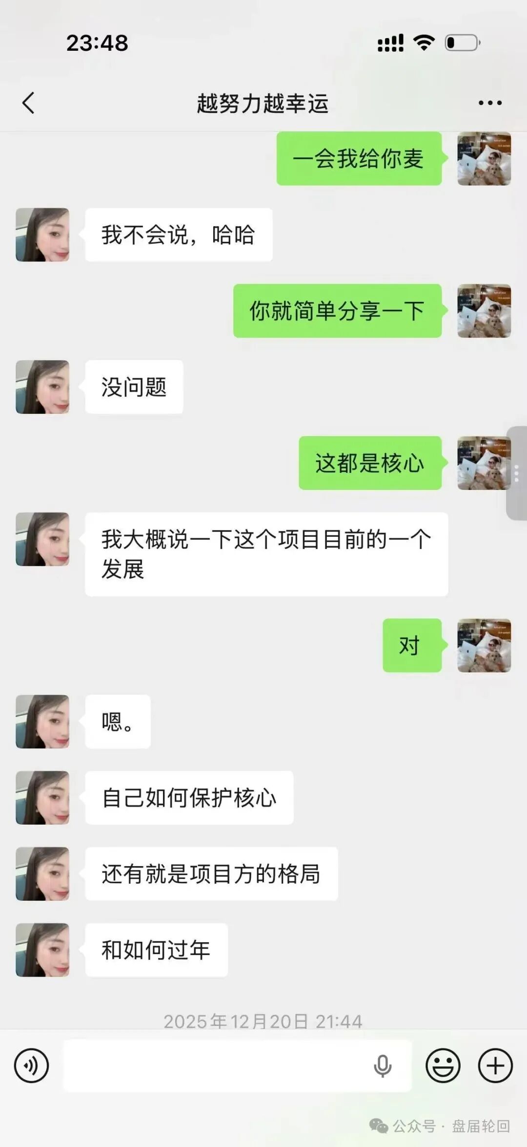 %title插图%num