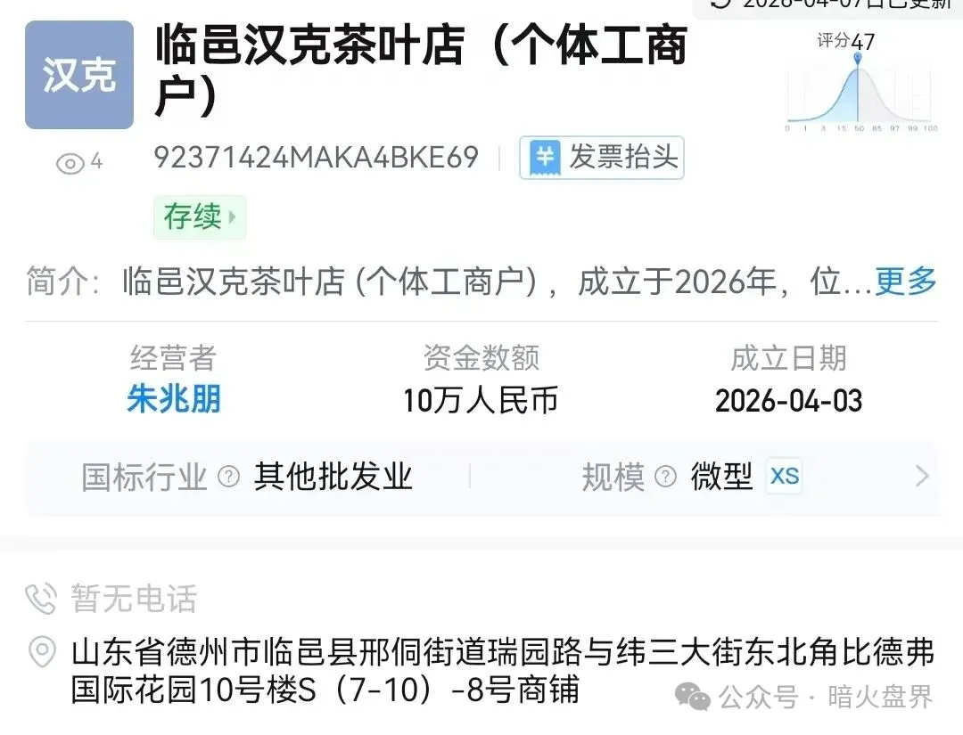 %title插图%num