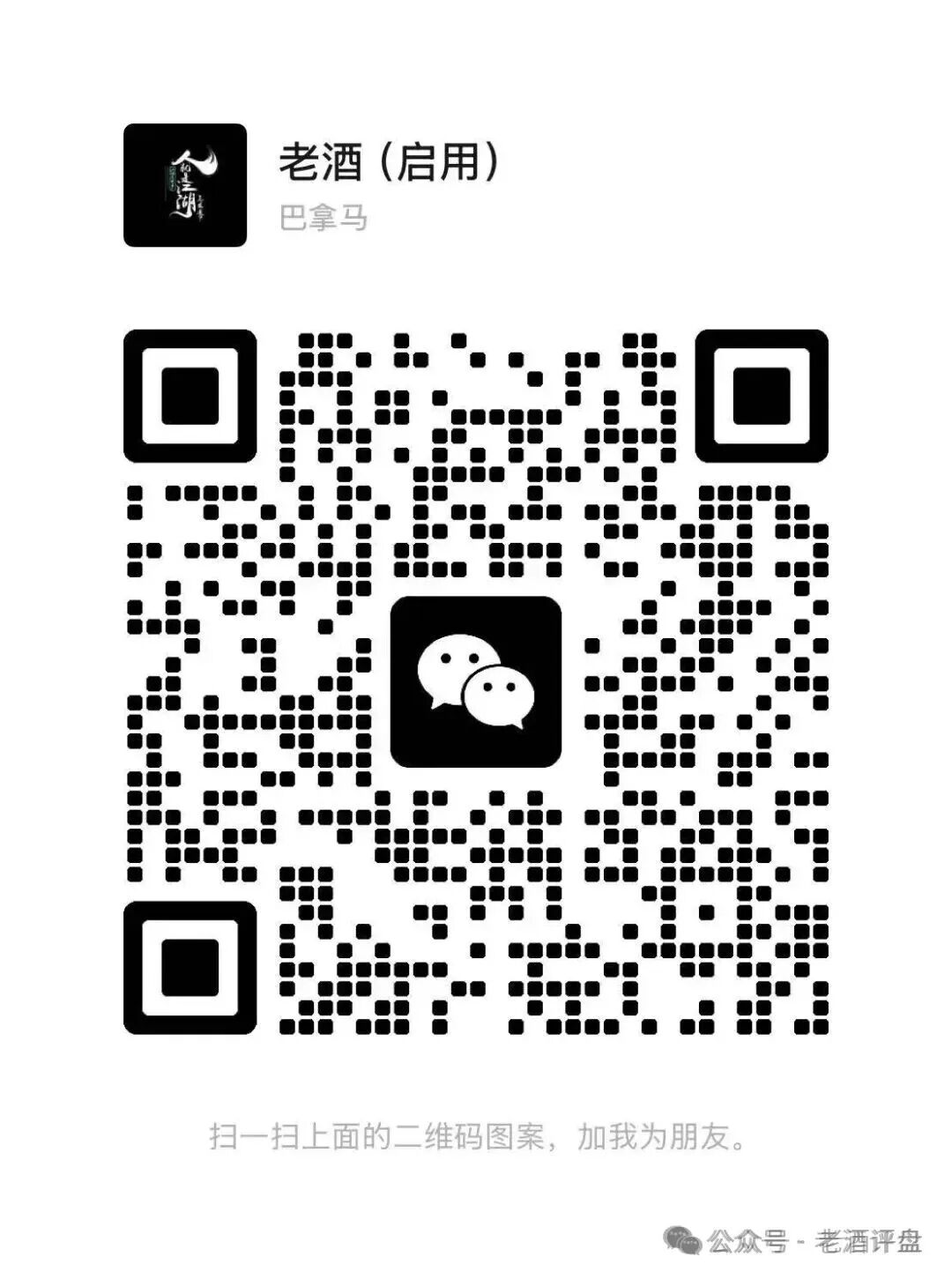 %title插图%num