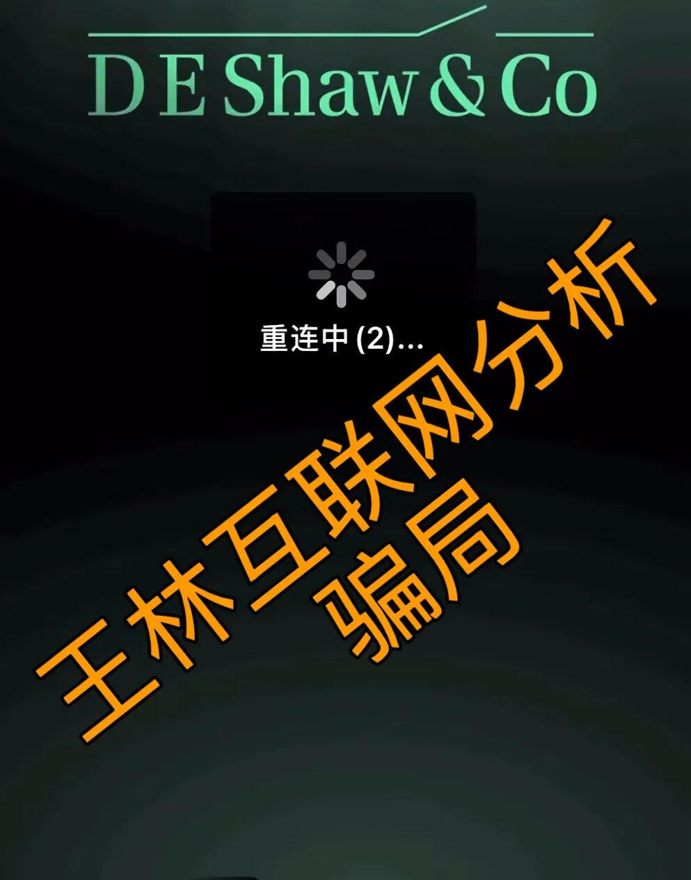 %title插图%num