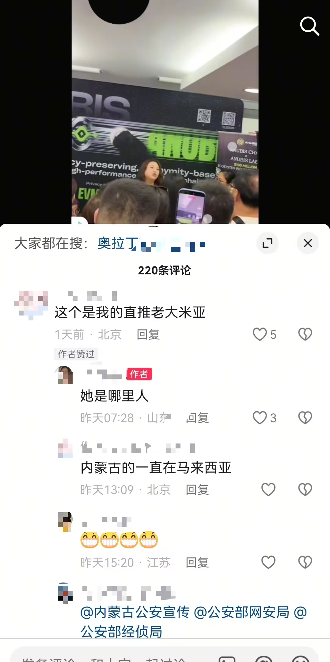 %title插图%num