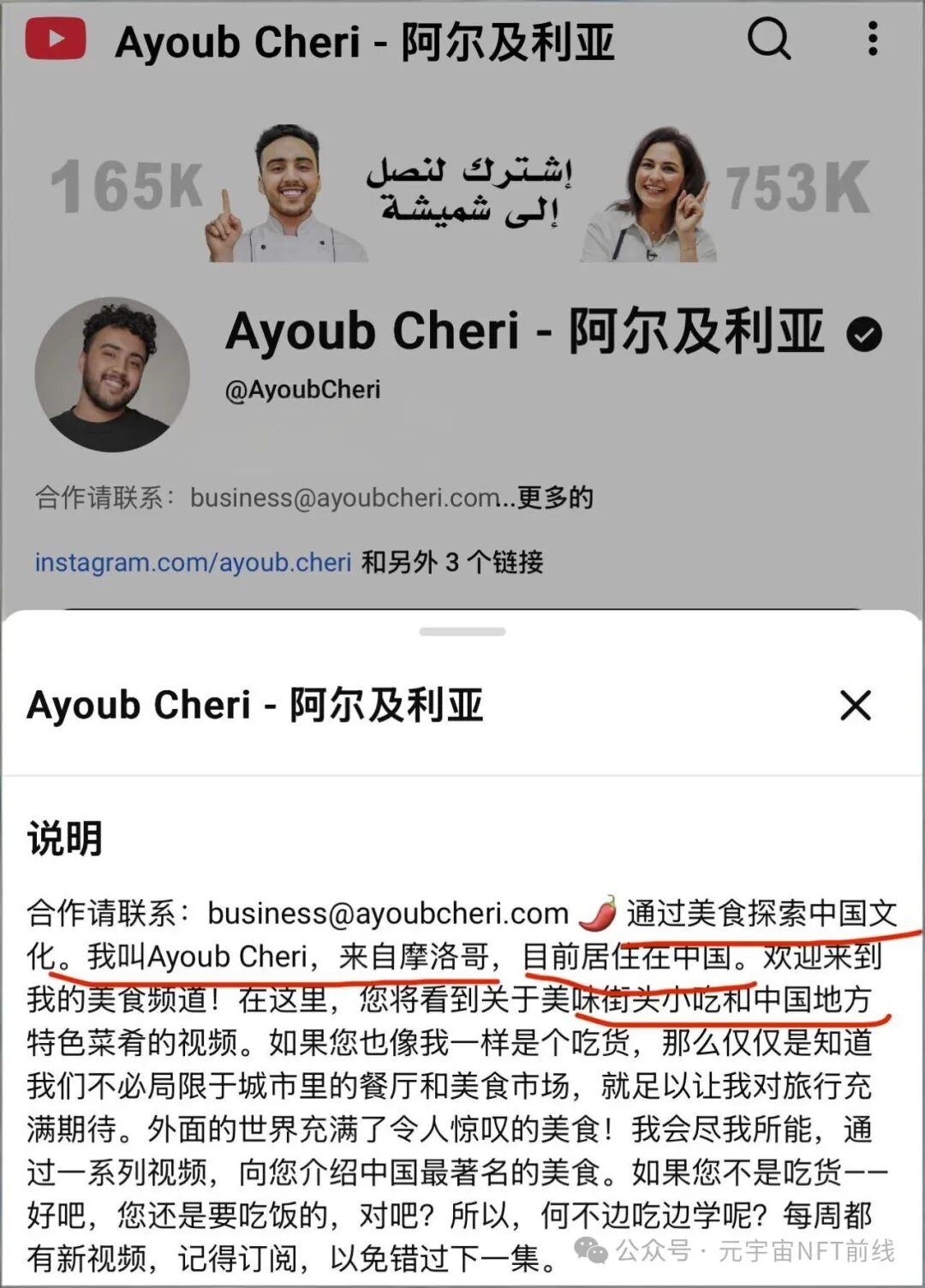 %title插图%num