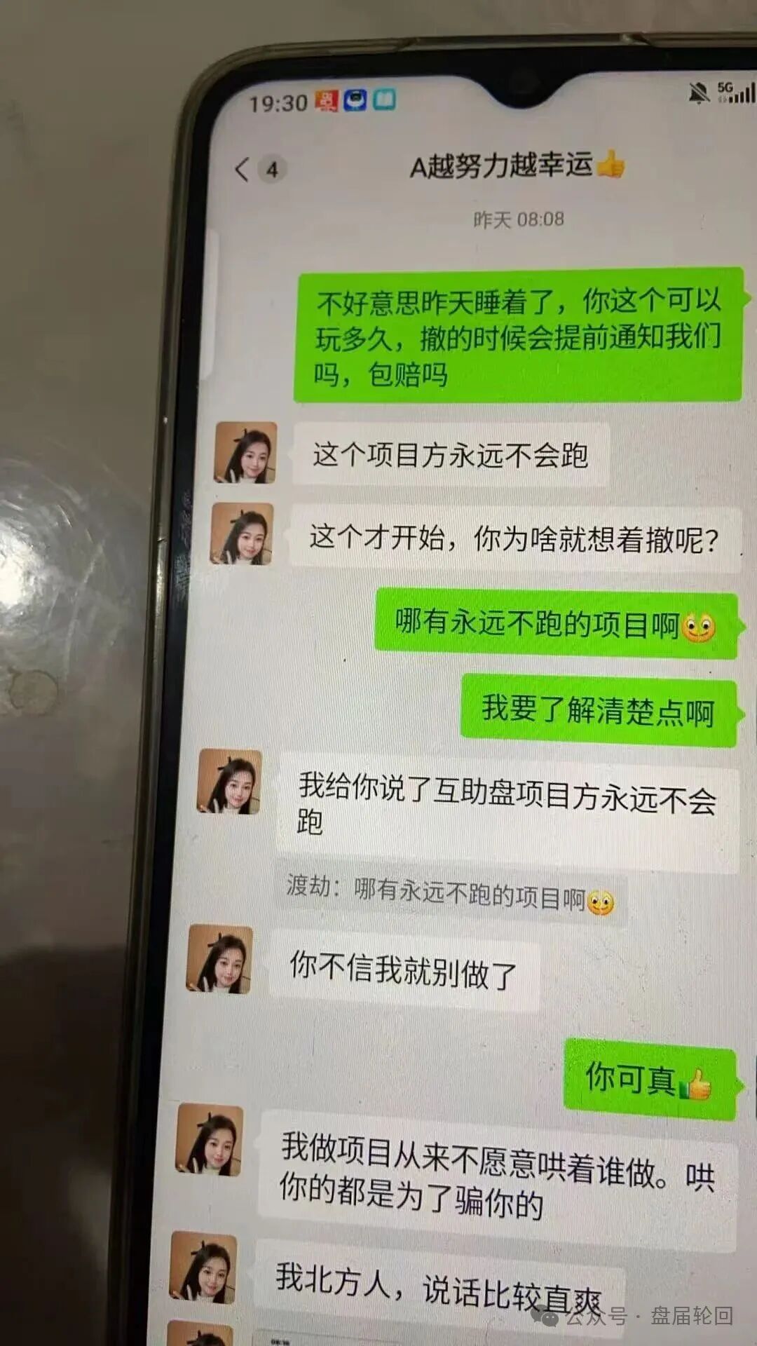 %title插图%num