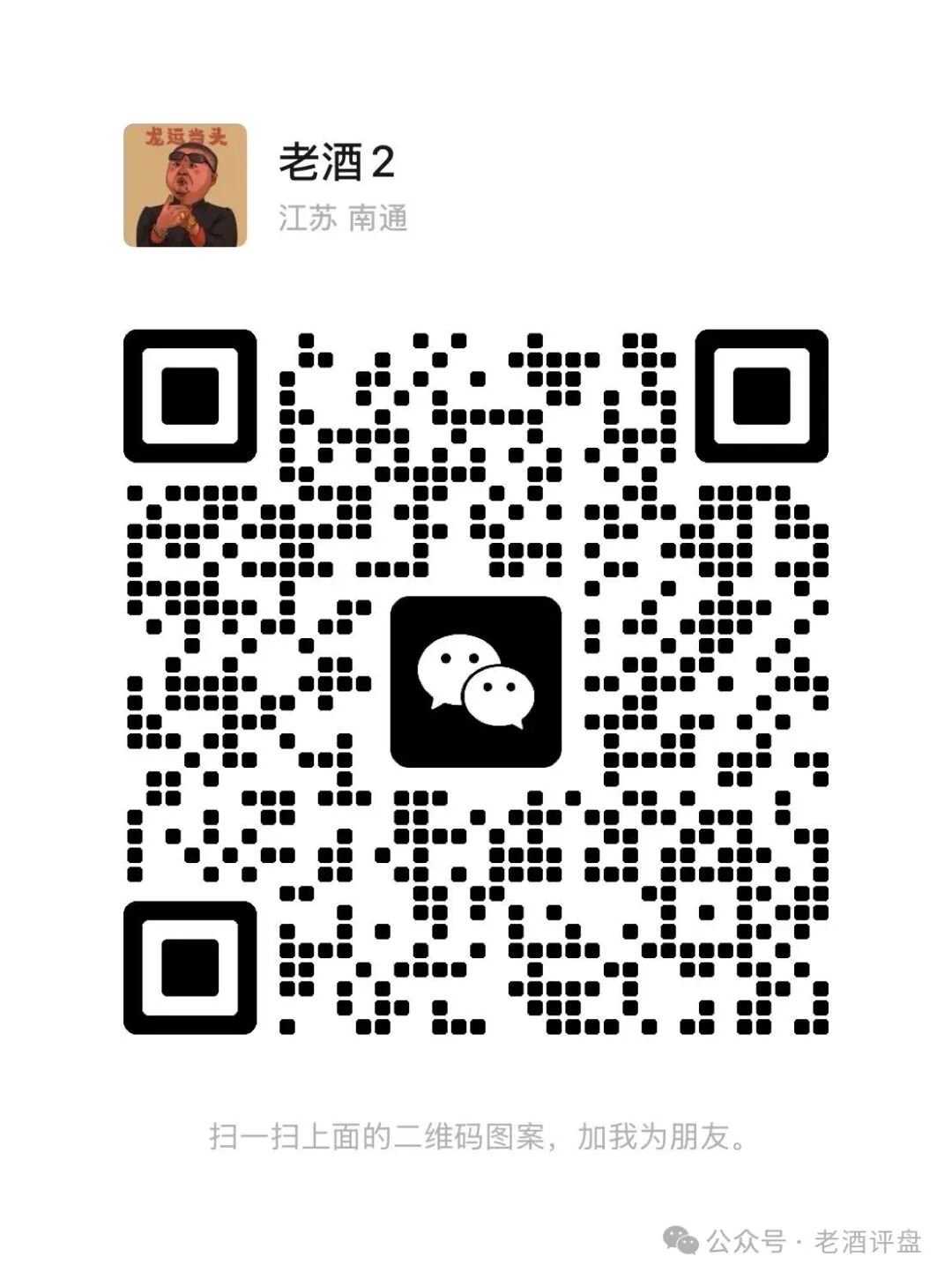 %title插图%num