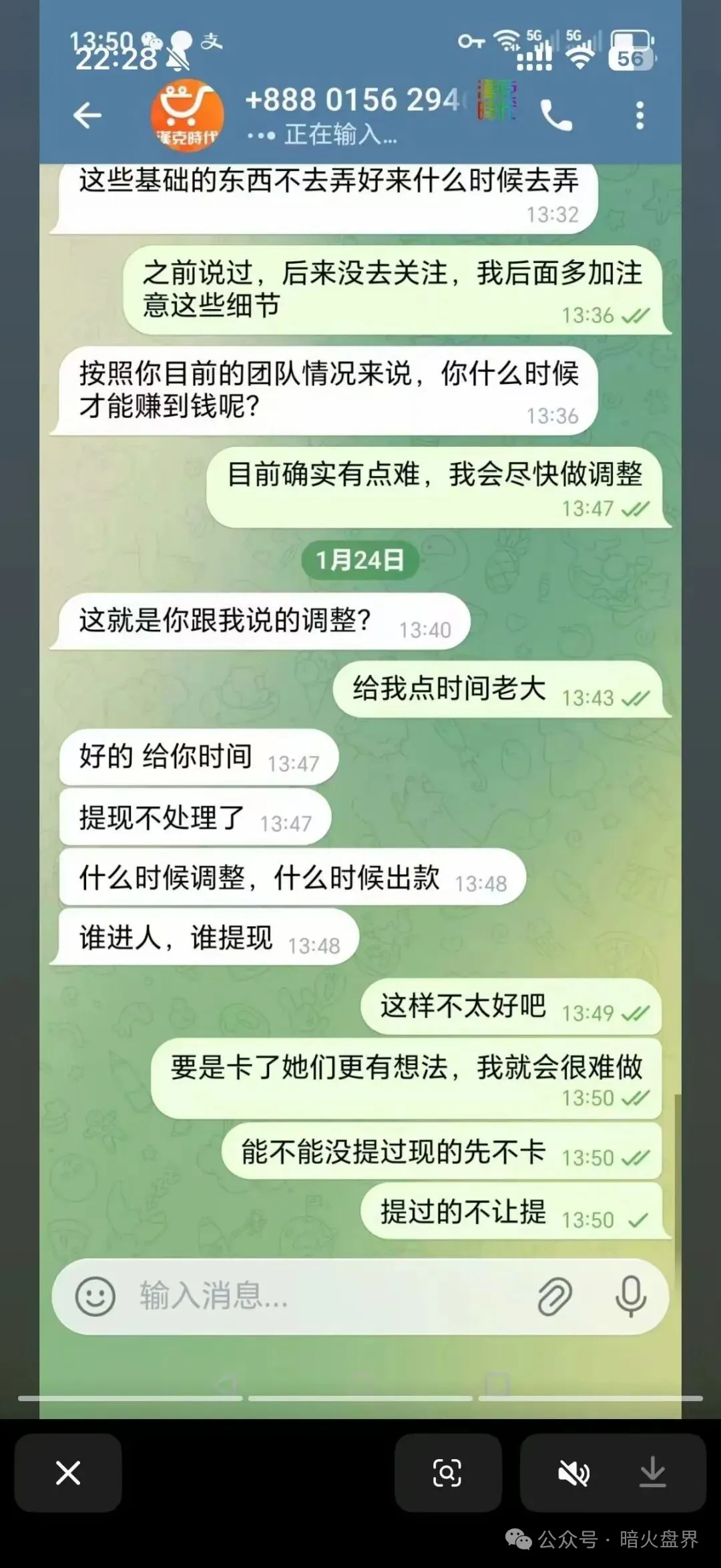 %title插图%num