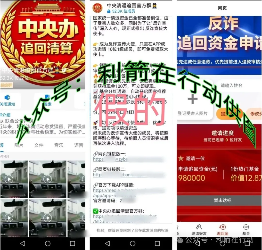 %title插图%num