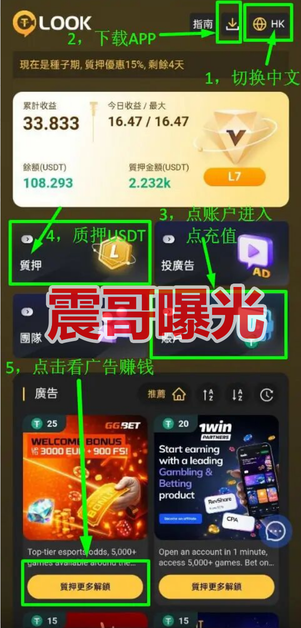 %title插图%num