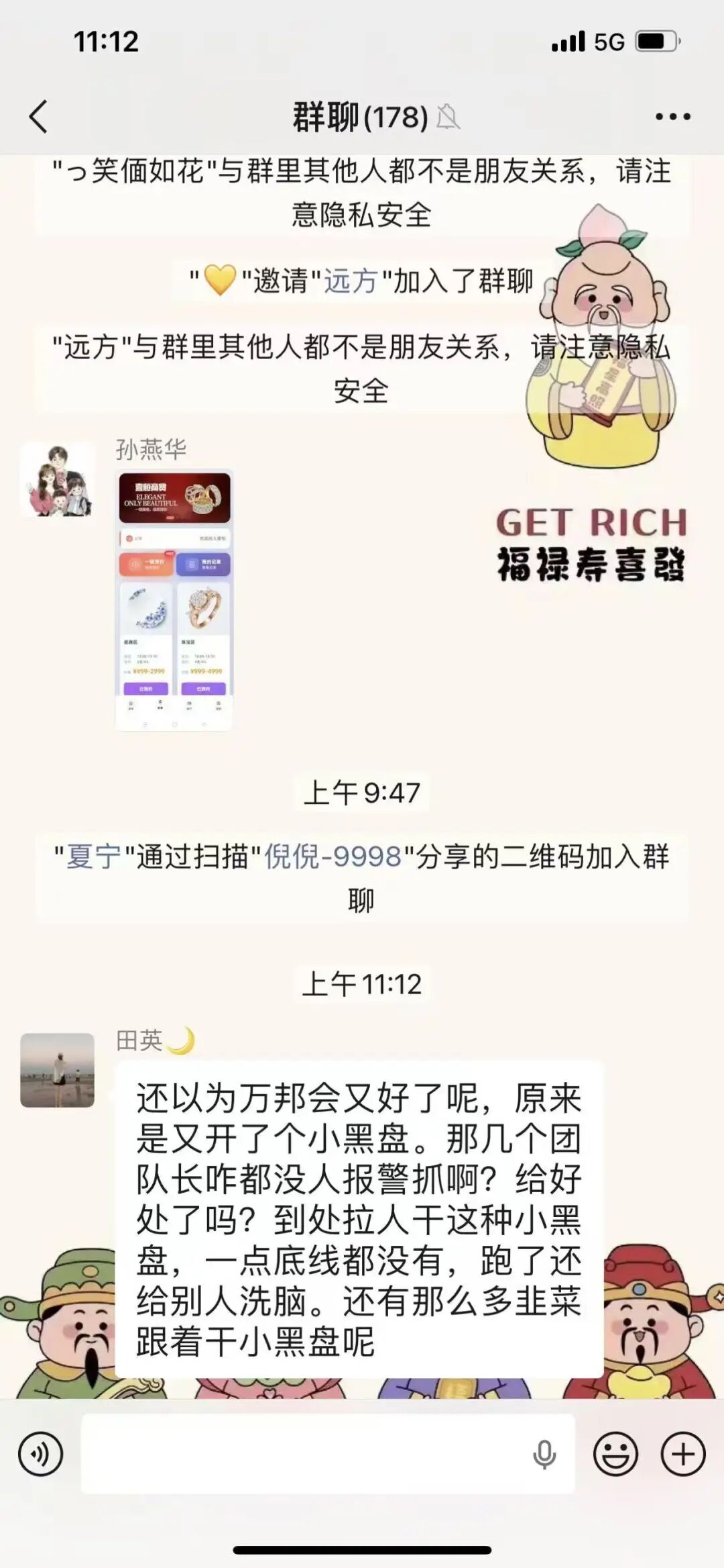 %title插图%num