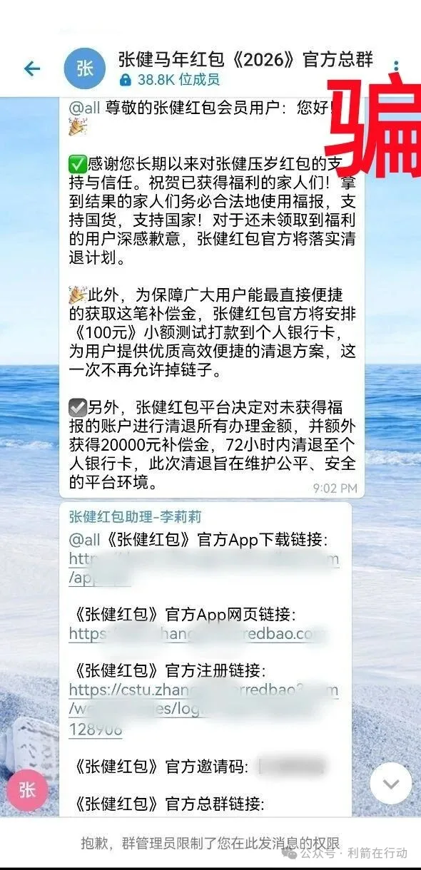 %title插图%num
