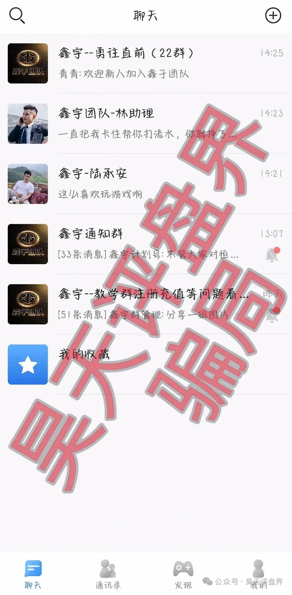 %title插图%num