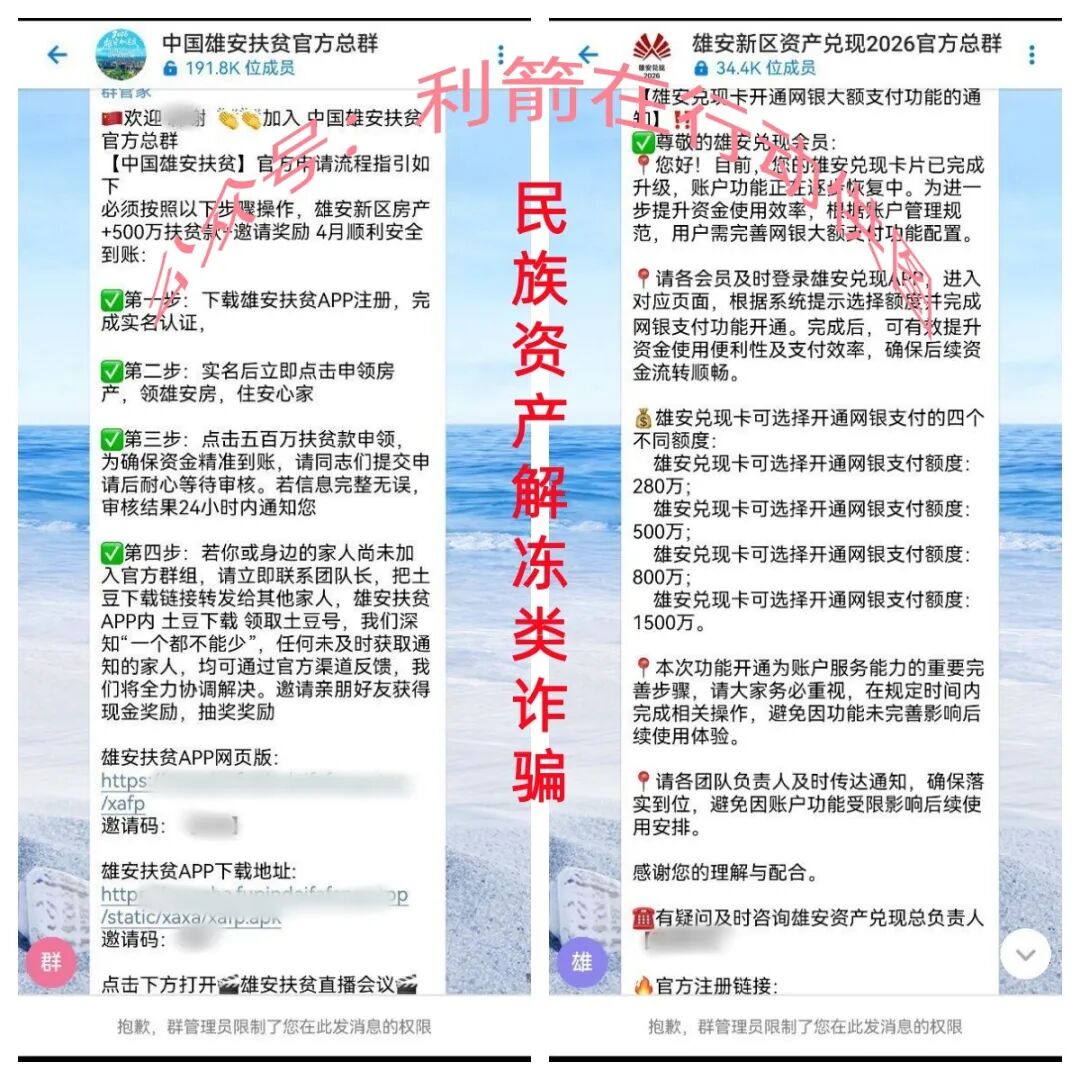 %title插图%num
