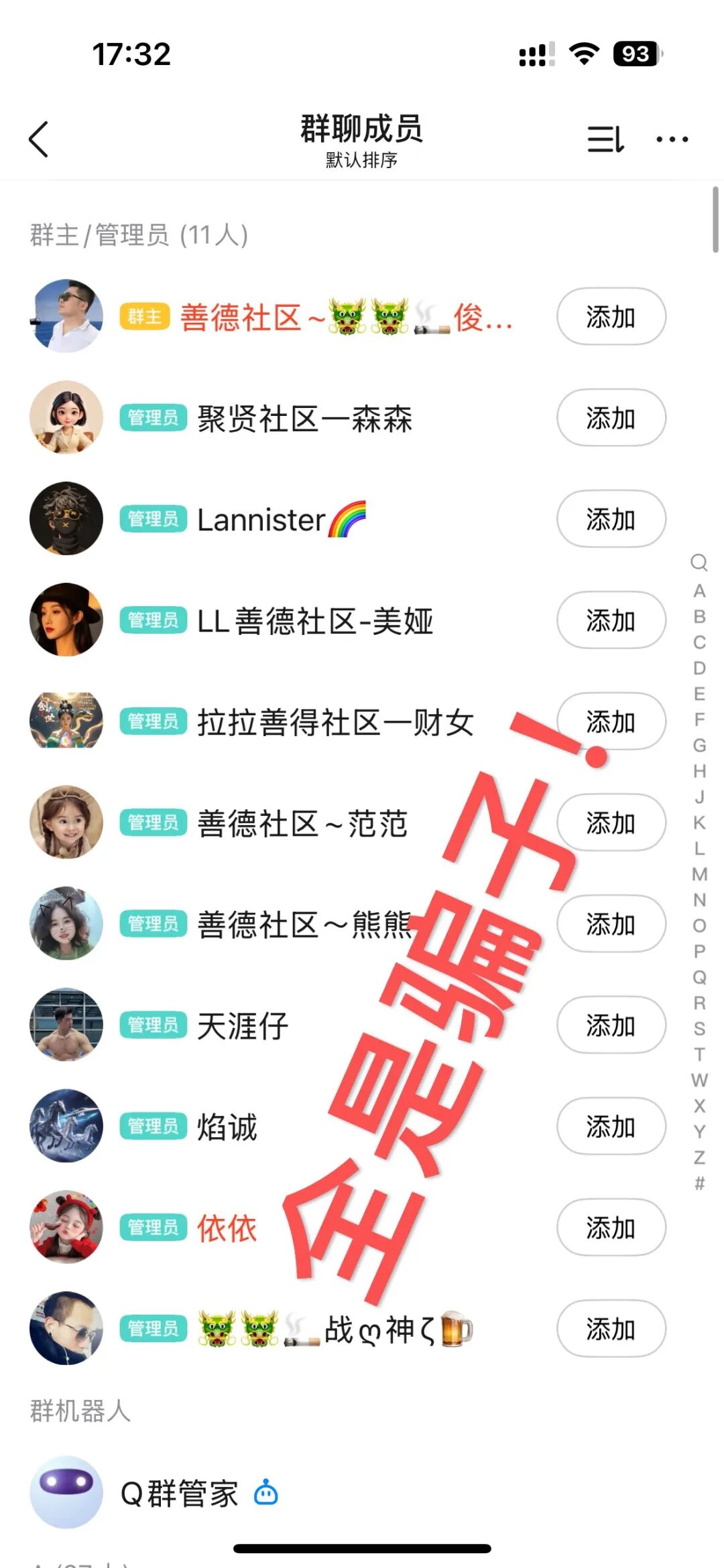 %title插图%num