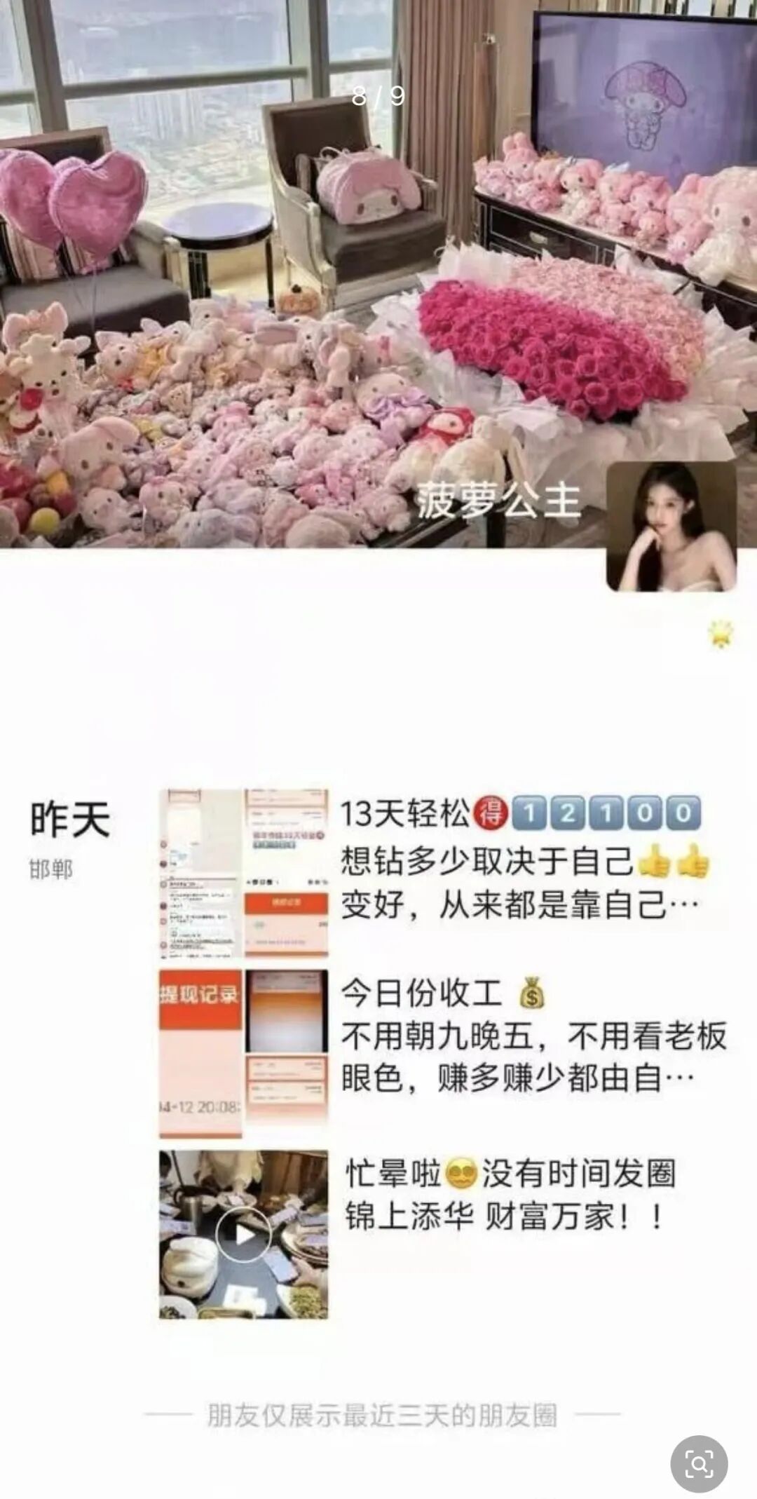 %title插图%num
