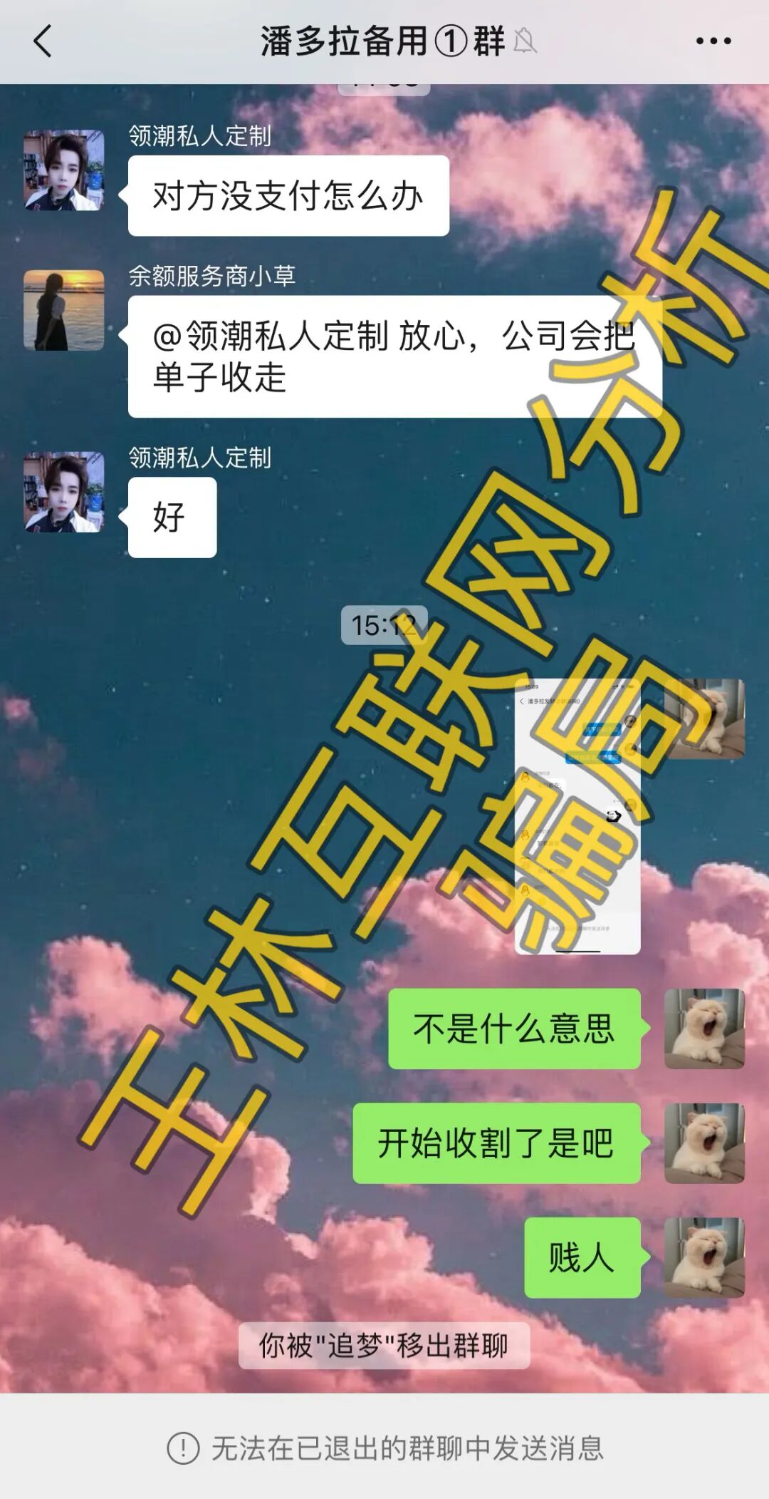 %title插图%num