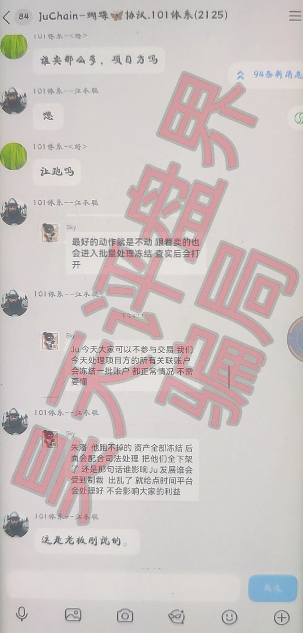 %title插图%num