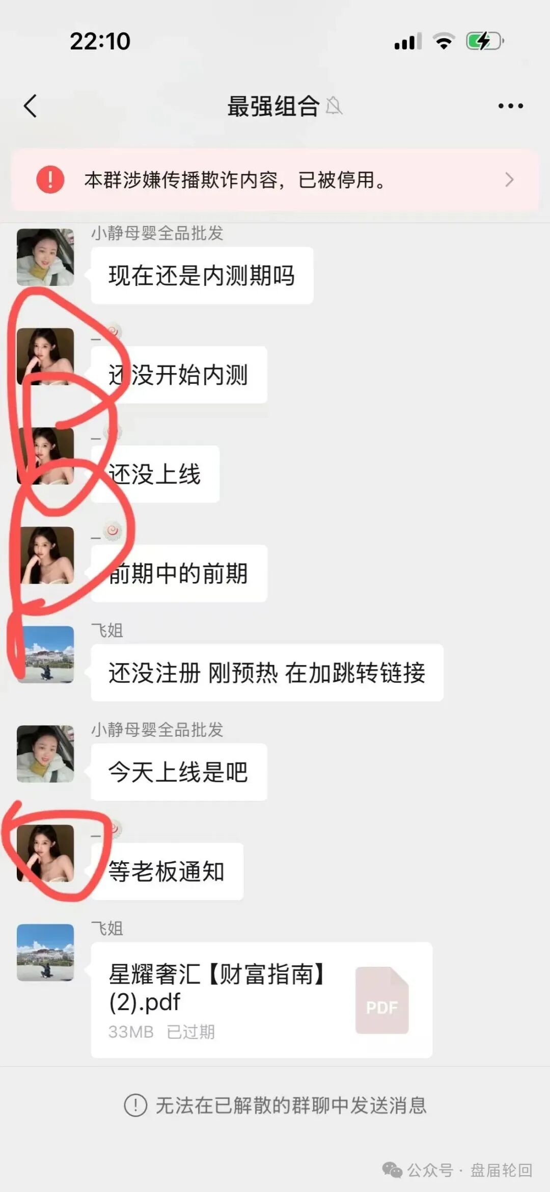 %title插图%num %title插图%num