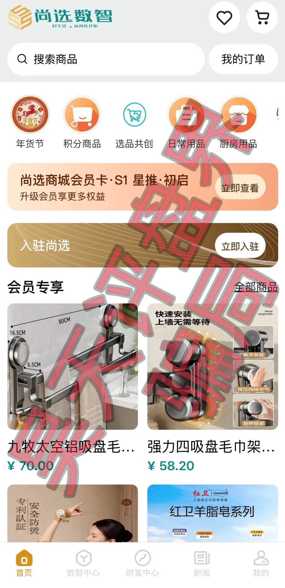 %title插图%num