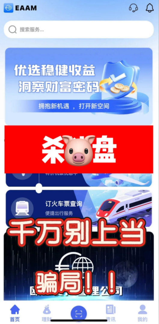 %title插图%num %title插图%num