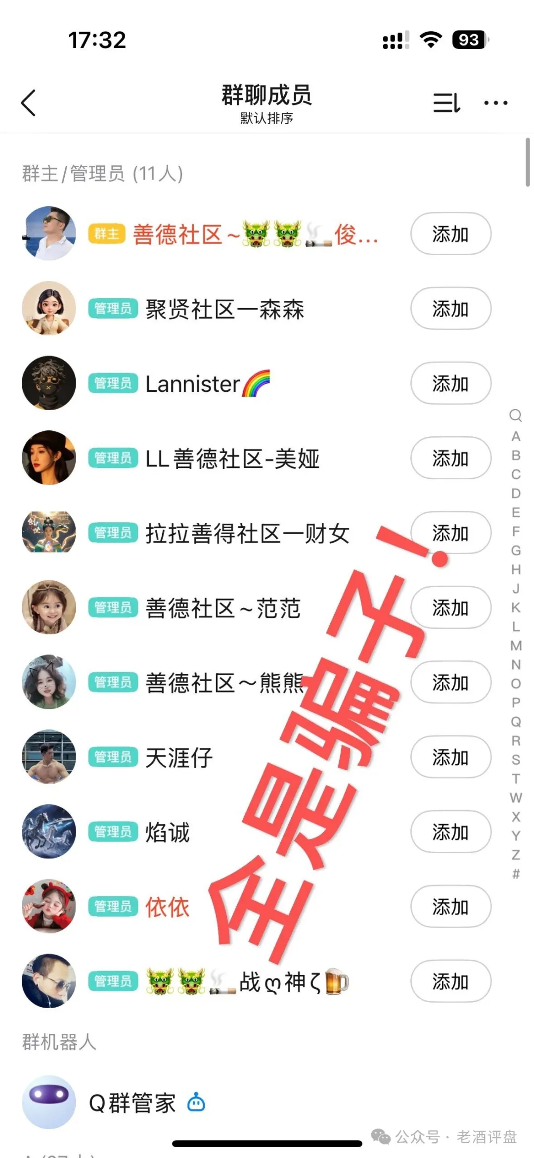 %title插图%num