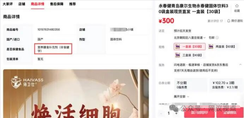 %title插图%num