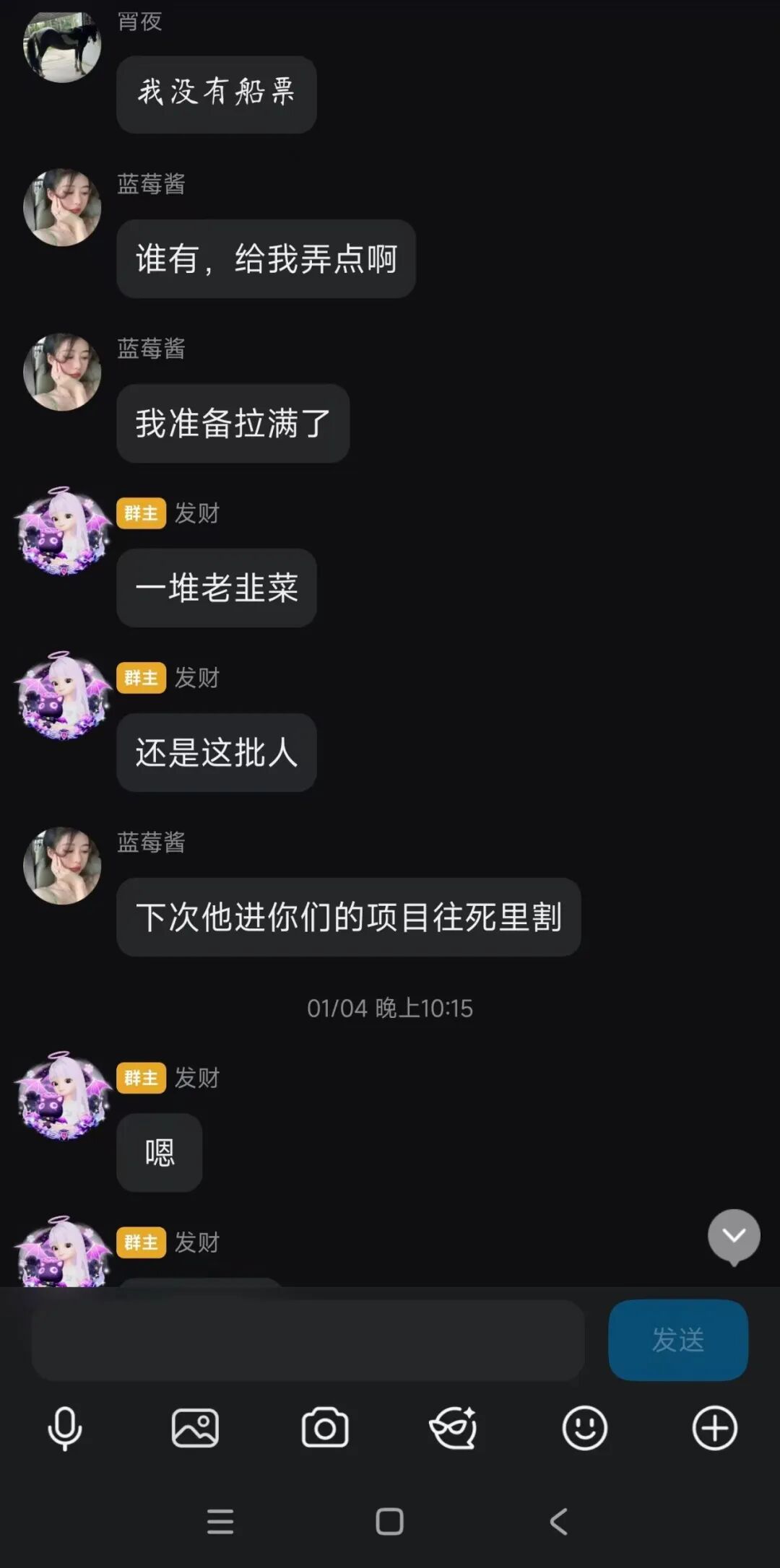 %title插图%num