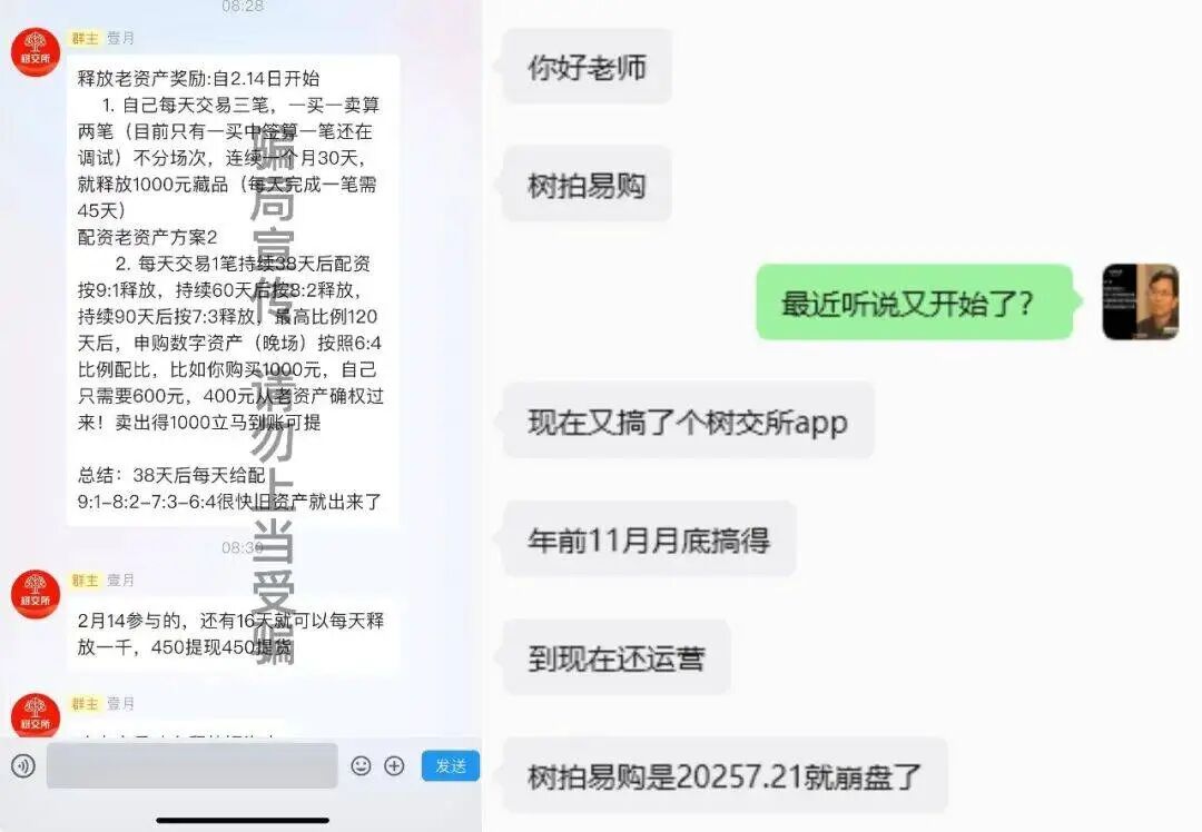 %title插图%num %title插图%num