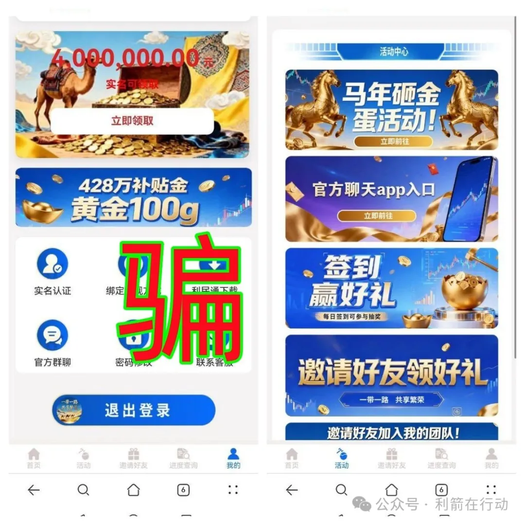 %title插图%num %title插图%num