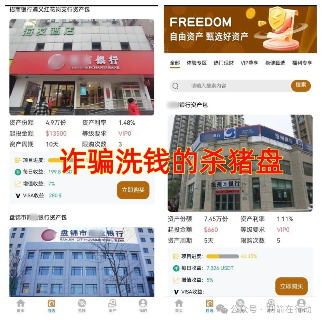 %title插图%num