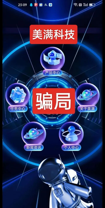 %title插图%num