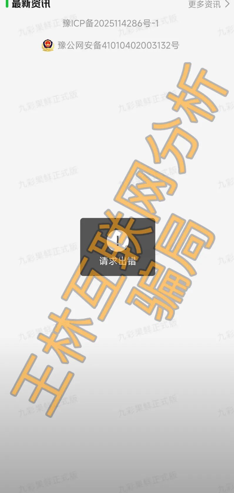 %title插图%num