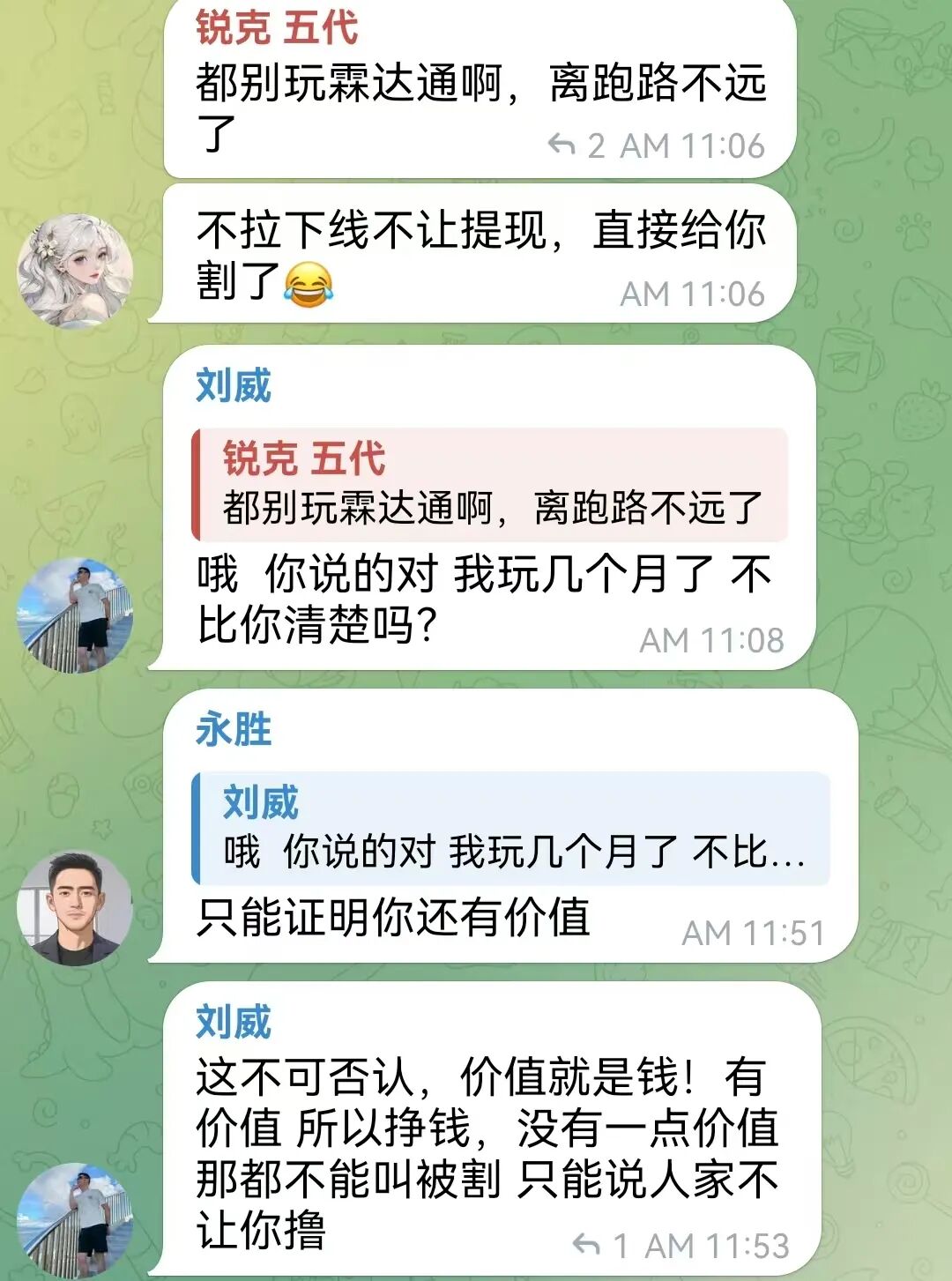 %title插图%num