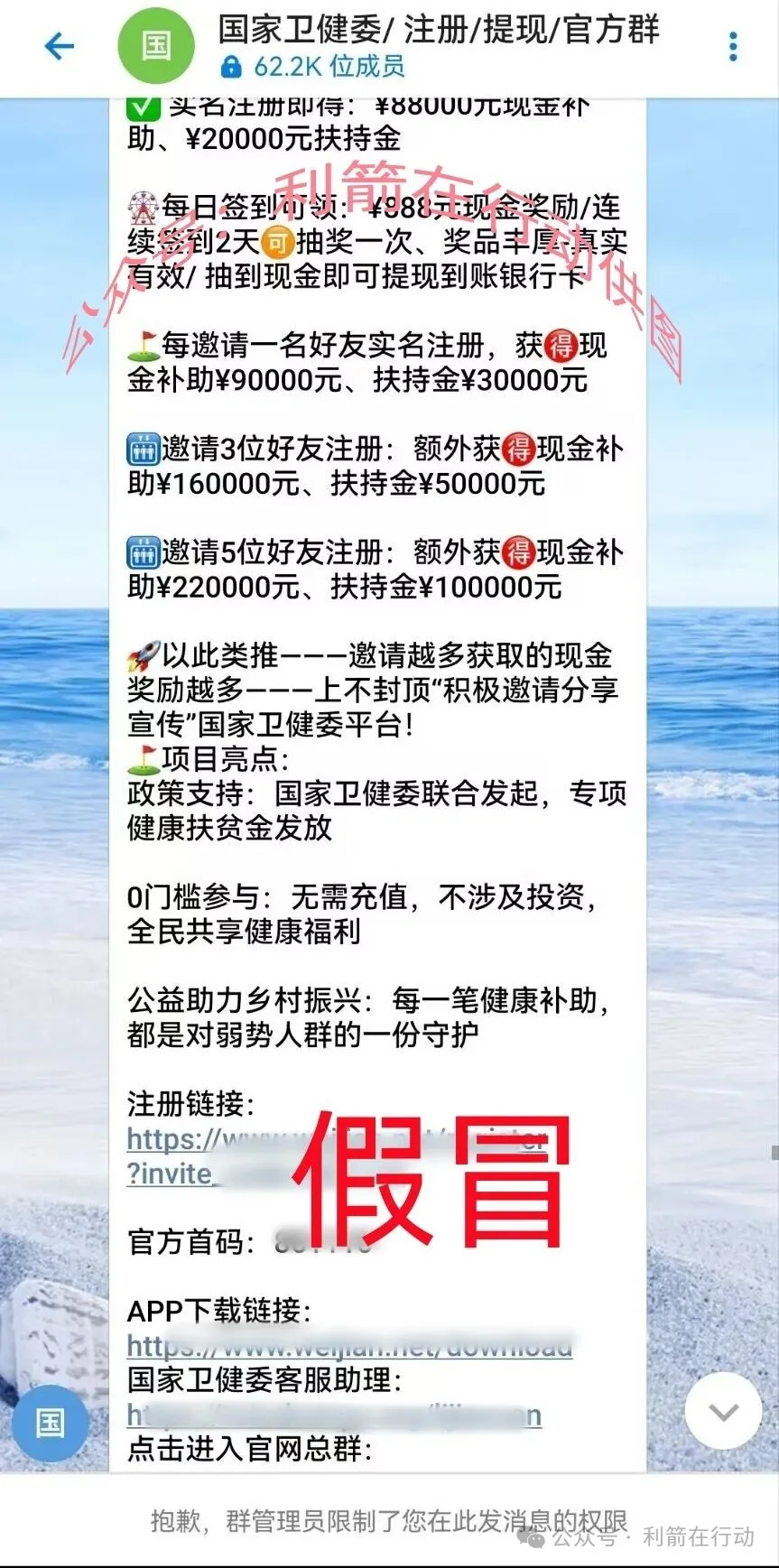 %title插图%num