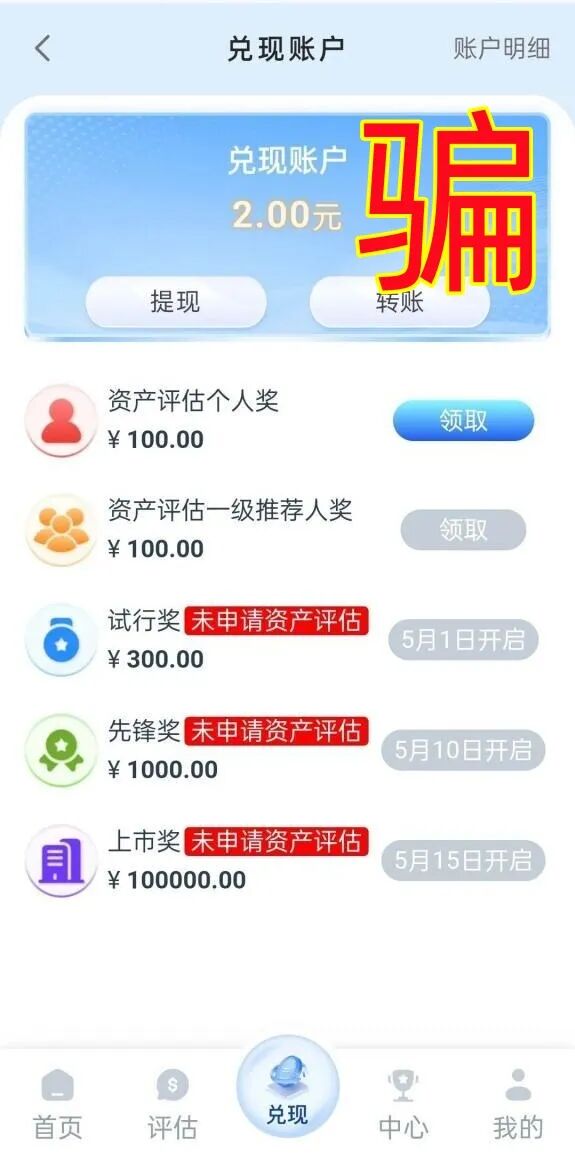 %title插图%num