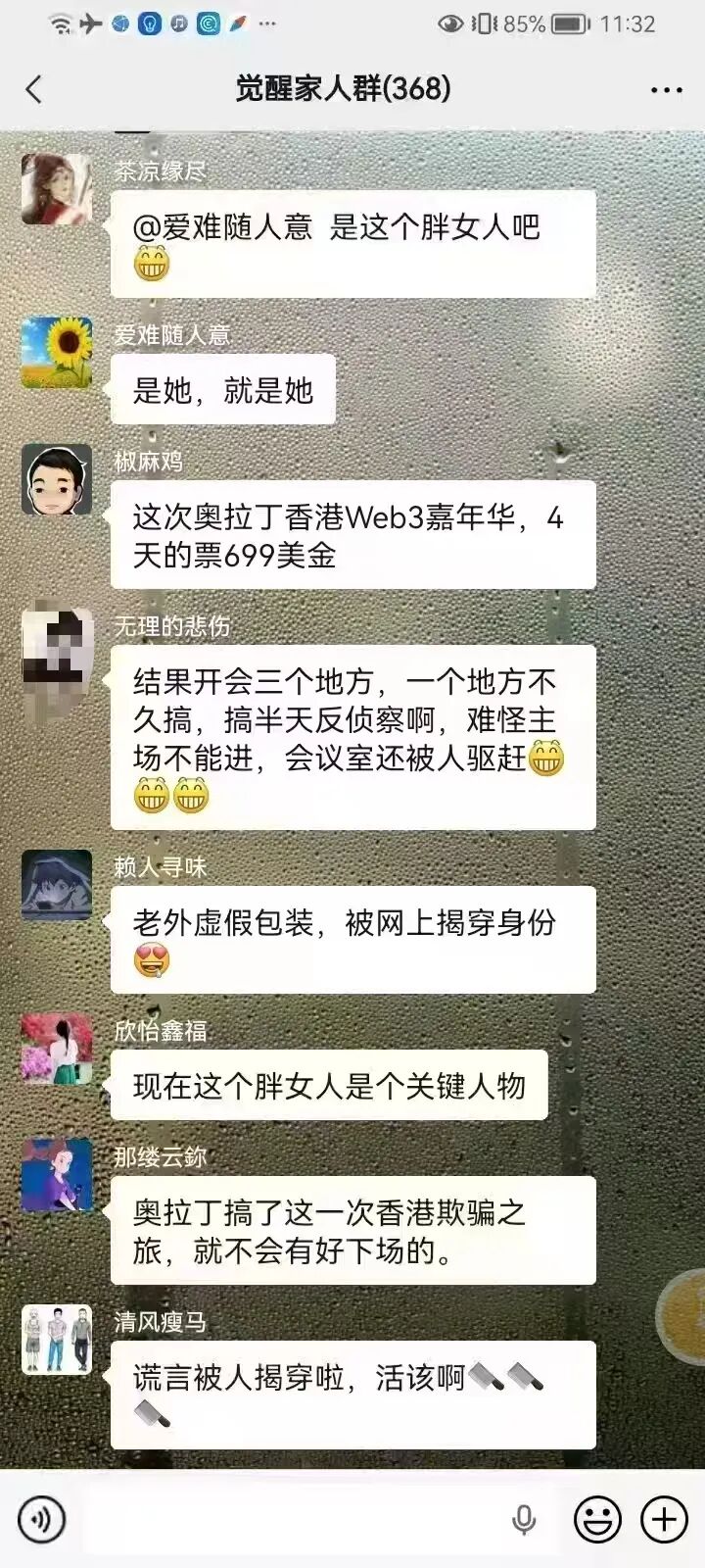 %title插图%num