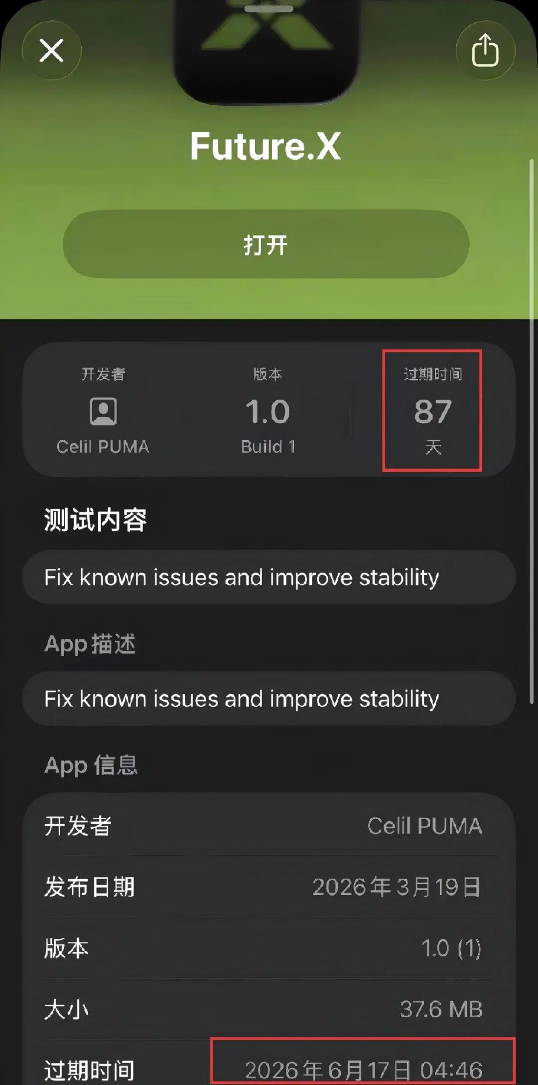 %title插图%num %title插图%num