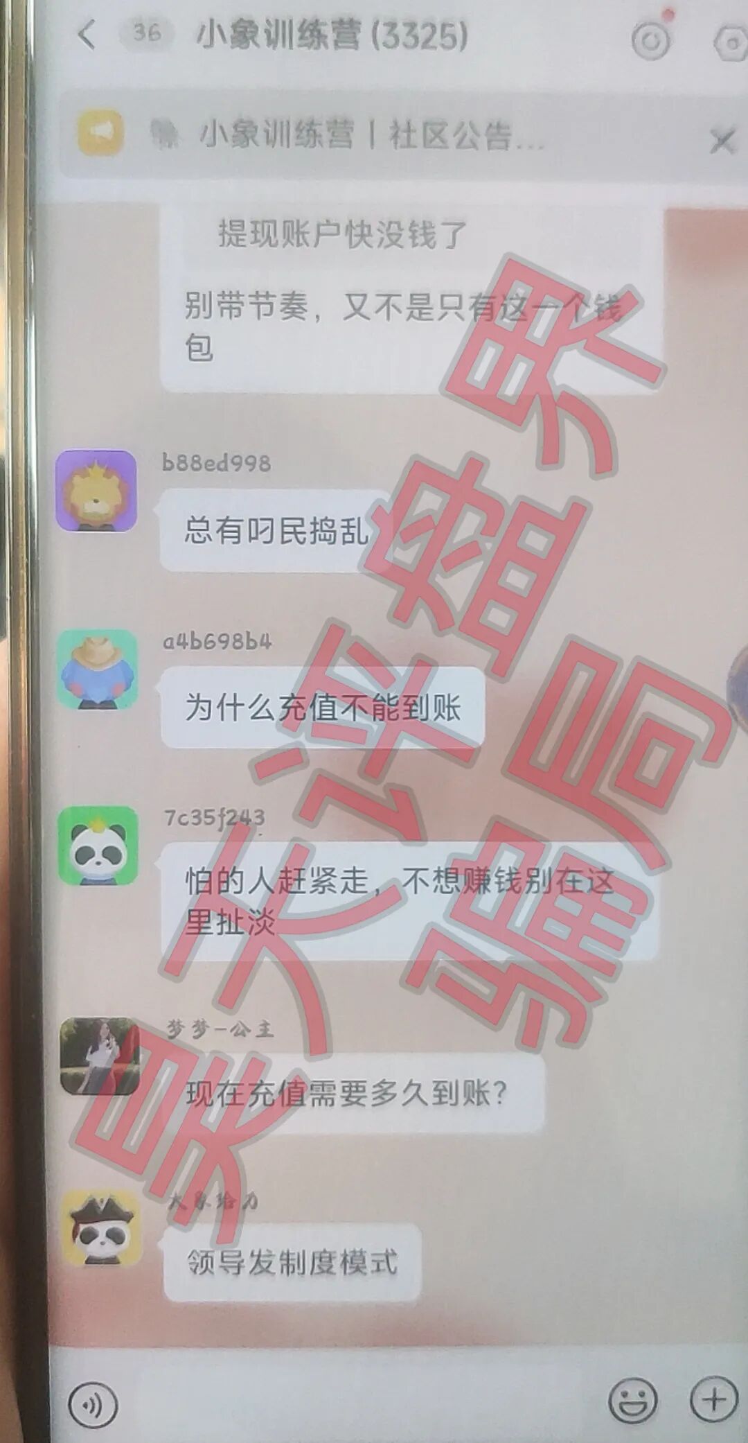 %title插图%num