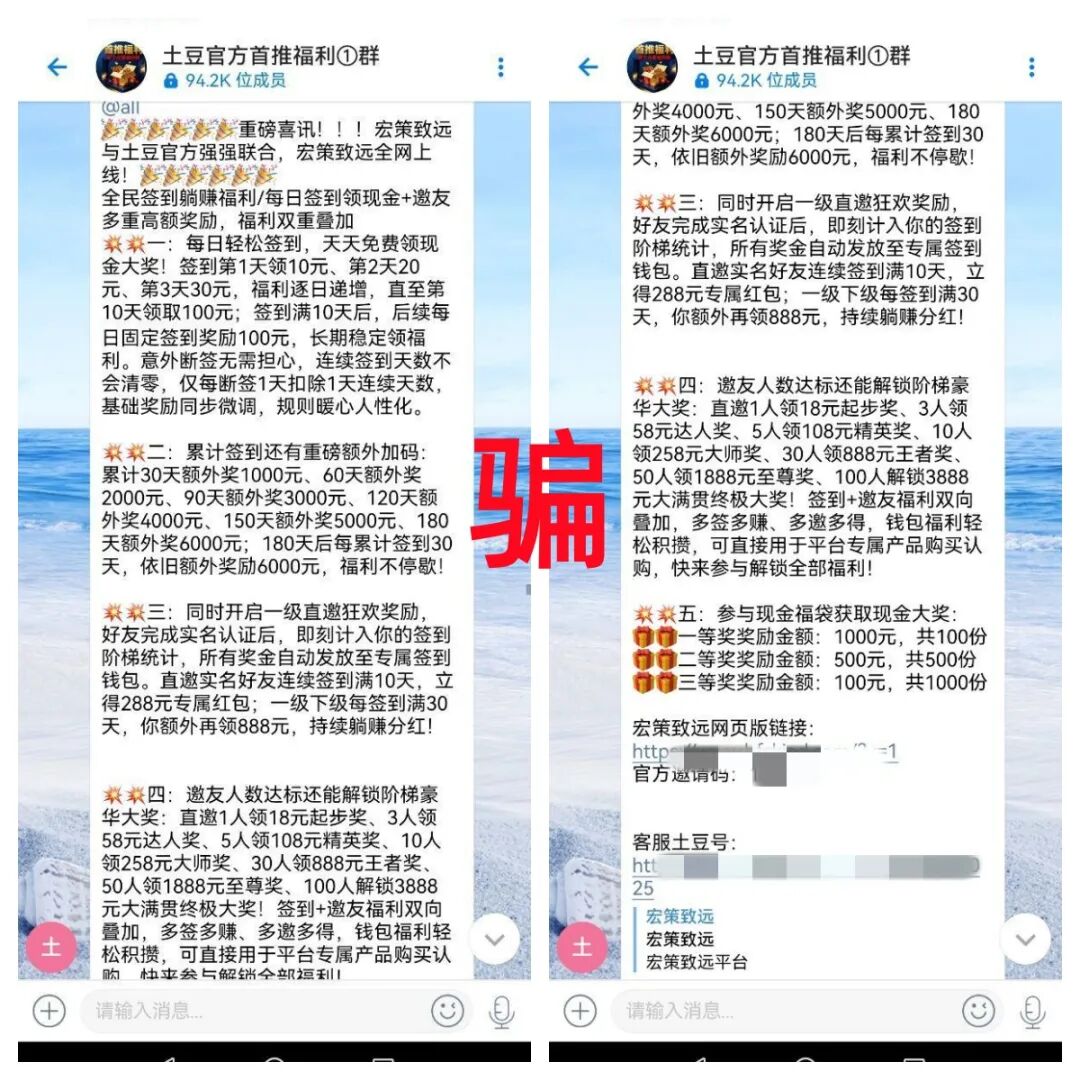 %title插图%num