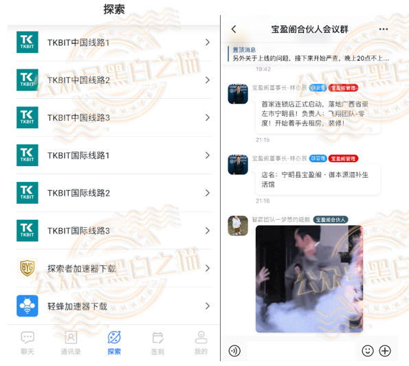 %title插图%num %title插图%num