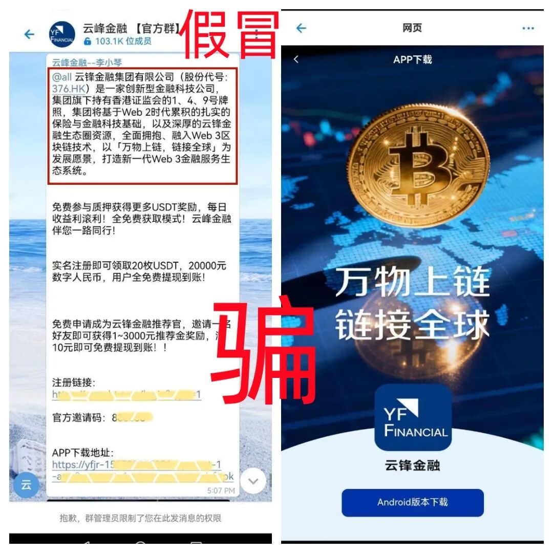 %title插图%num