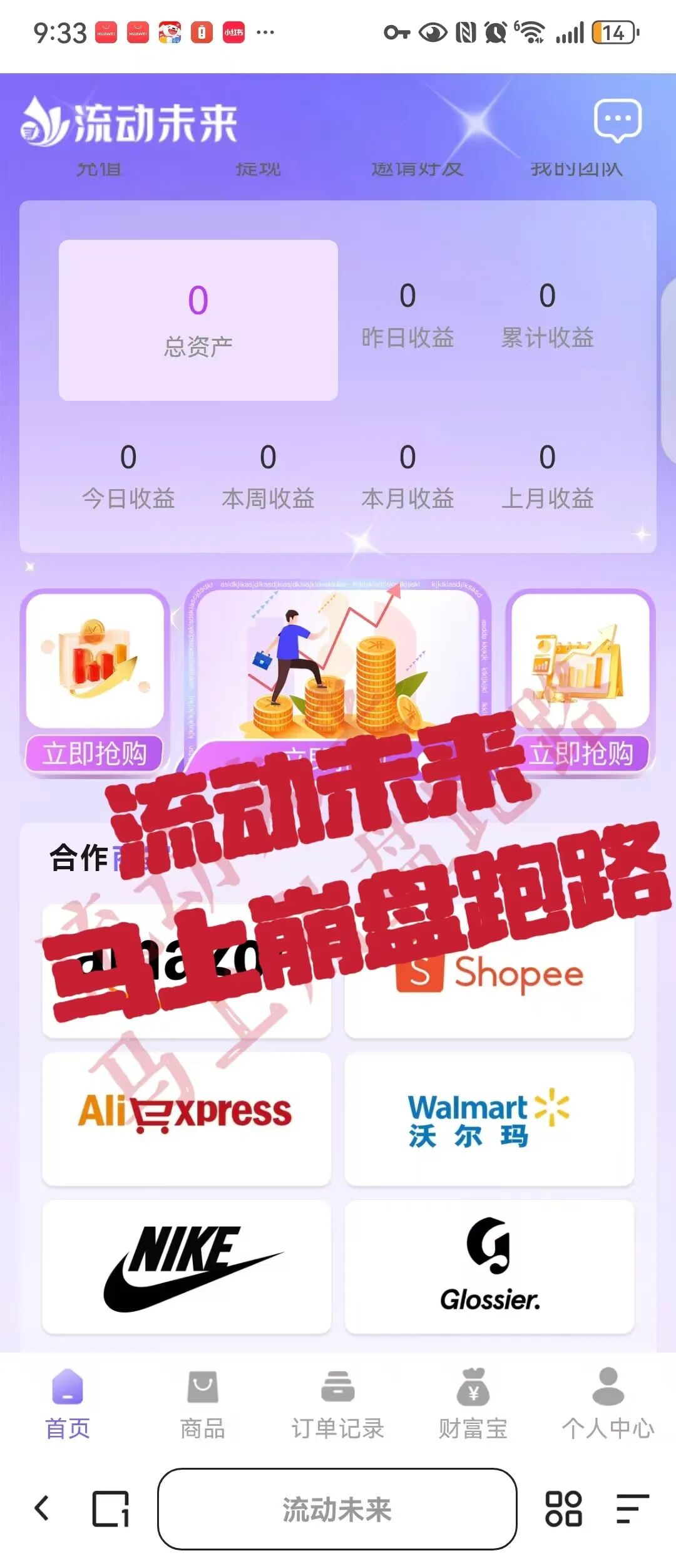 %title插图%num %title插图%num