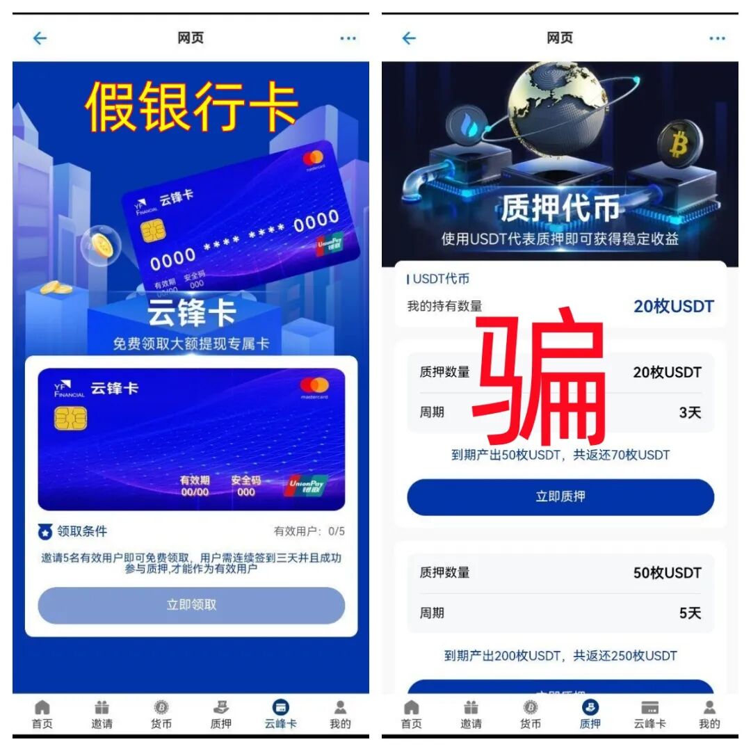 %title插图%num