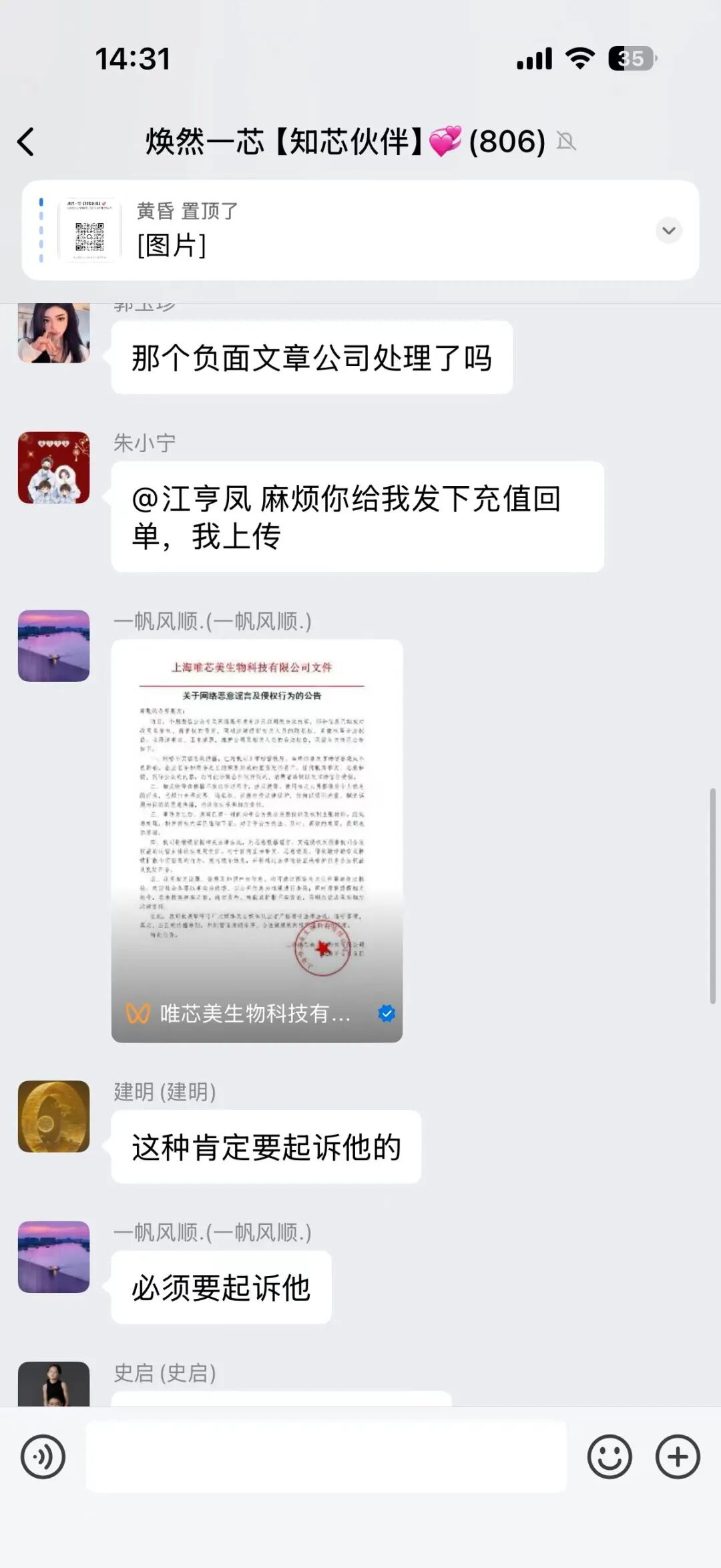 %title插图%num %title插图%num