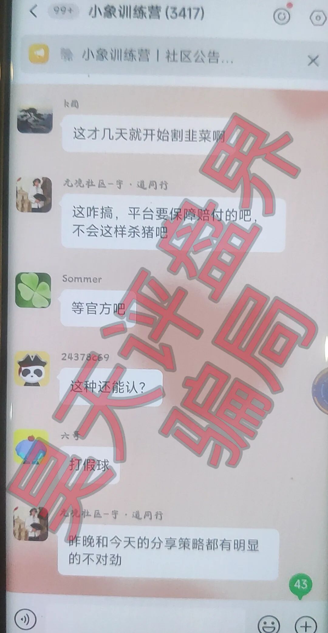 %title插图%num