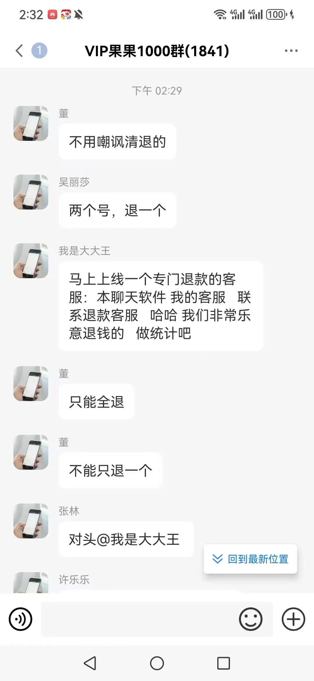 %title插图%num %title插图%num